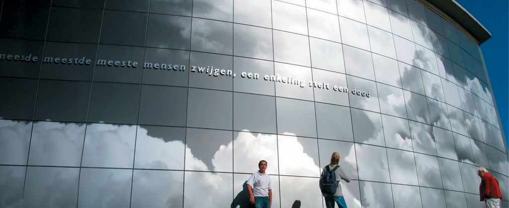 Анодирование Анодирование в архитектуре, Беларусь: вид покрытия DigitElox