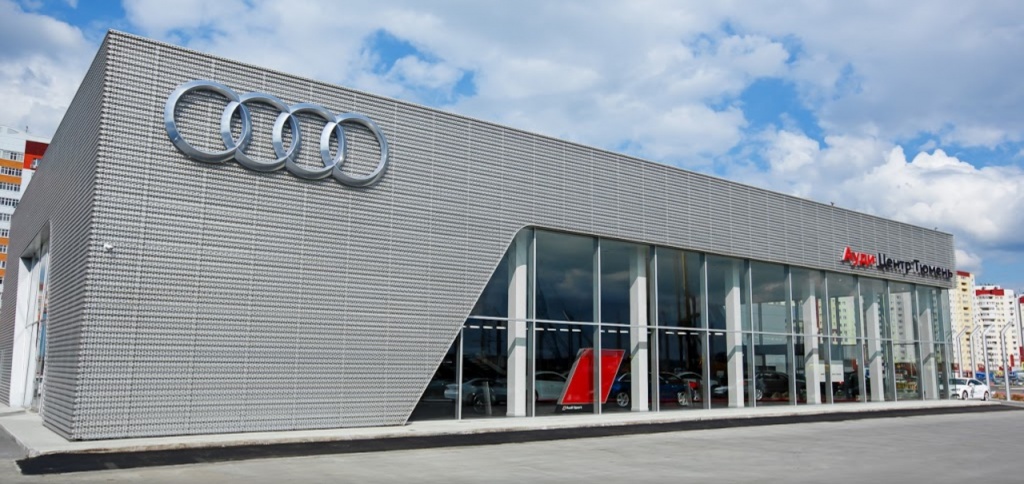 Фасад здания Ауди Центра в Тюмени сегодня,фасад был анодирован на Заводе КТМ